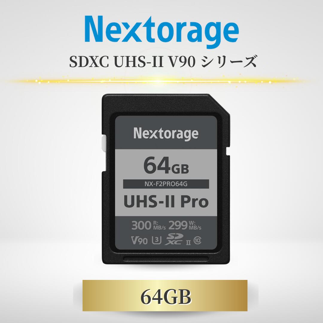 楽天市場】prograde sdxc v90 256gbの通販