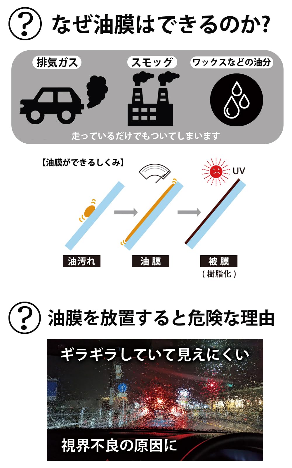 �ץ������å� �������ӥ� ������� 200g A-11 / Prostaff �������ӥ󥴡���� �������� ���饹���� ������Ȥ��� ���饹���꡼�ʡ����ݥ��դ�