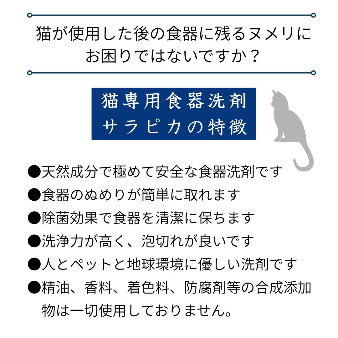 ����ԥ� ǭ���ѿ������� 1000ml ŷ����ʬ ̵ź�� ���� �����Ի��� ����С��������ɻ��� ˢ�ڤ��ɹ� �ͤ��ؤ��� ŷ����ϻ�� ������