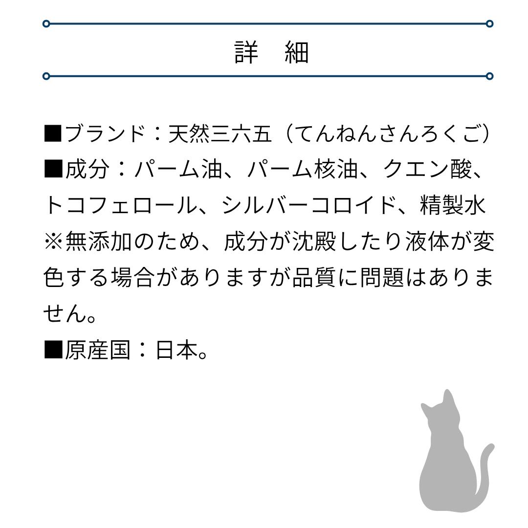 ����ԥ� ǭ���� ���� + ���ؤ� ǭ���ѿ������� ŷ����ʬ ̵ź�� ���� �����Ի��� ����С��������ɻ��� ˢ�ڤ��ɹ� �ͤ��ؤ��� ŷ����ϻ�� ������