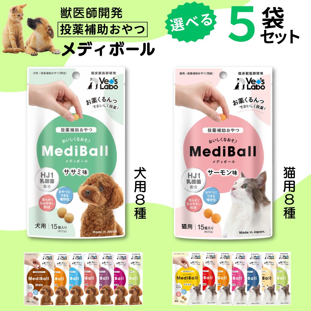 �٥åĥ�� ��ǥ��ܡ��� ǭ�� 5�ޥ��å� ������� ����� ���Ĥ� �ޤ��� ������� ������ ���� �ߥ륯 15�� ������ �׾��ð�ն�Ʊ��ȯ ǭ �� ������...