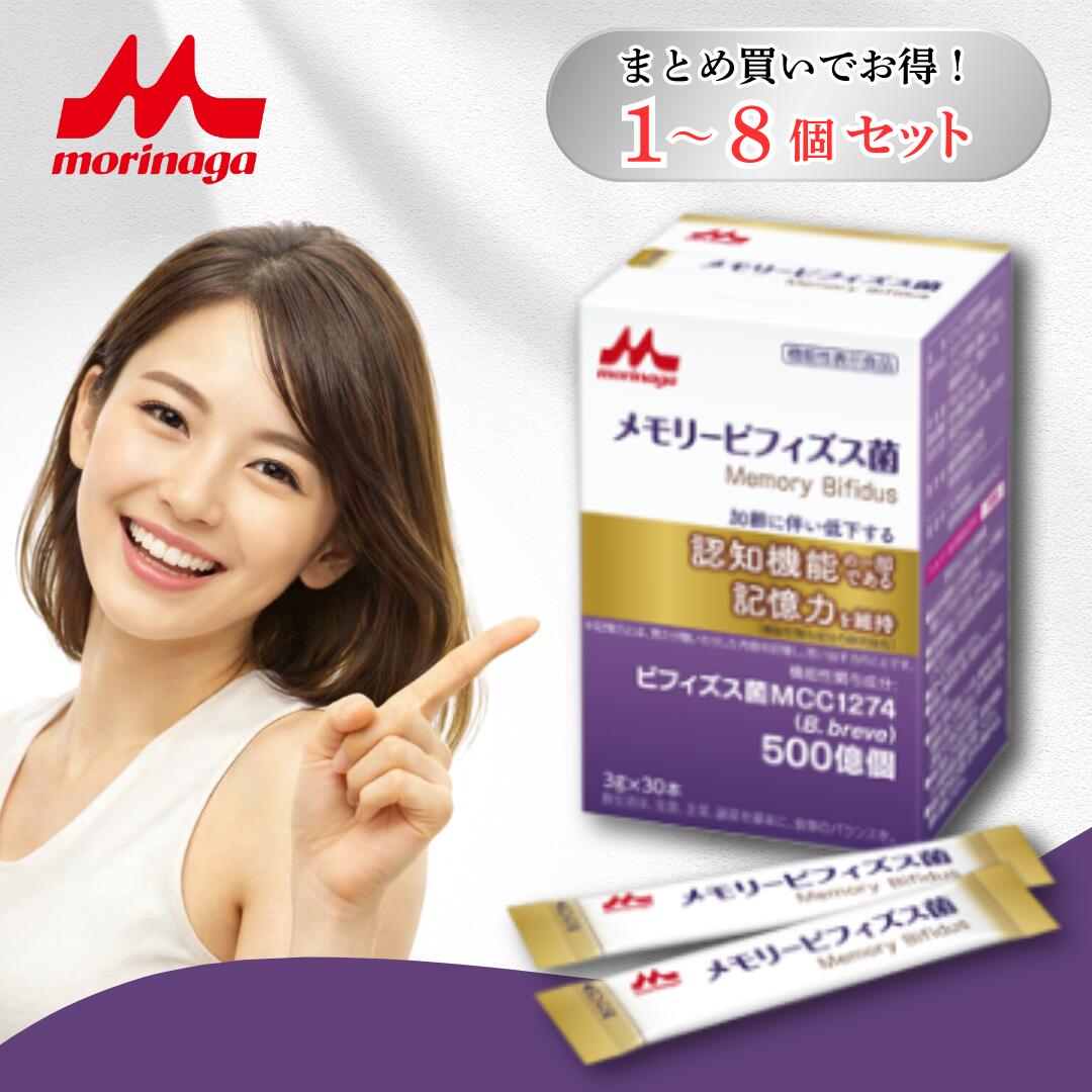 ���꡼�ӥե������� / �����к� �����к����ץ� ���꡼�ӥե����� ���� �ӥե������� ������ ���ץ� ���ץ���� ����ǧ���� �ӥե�������mcc1274...