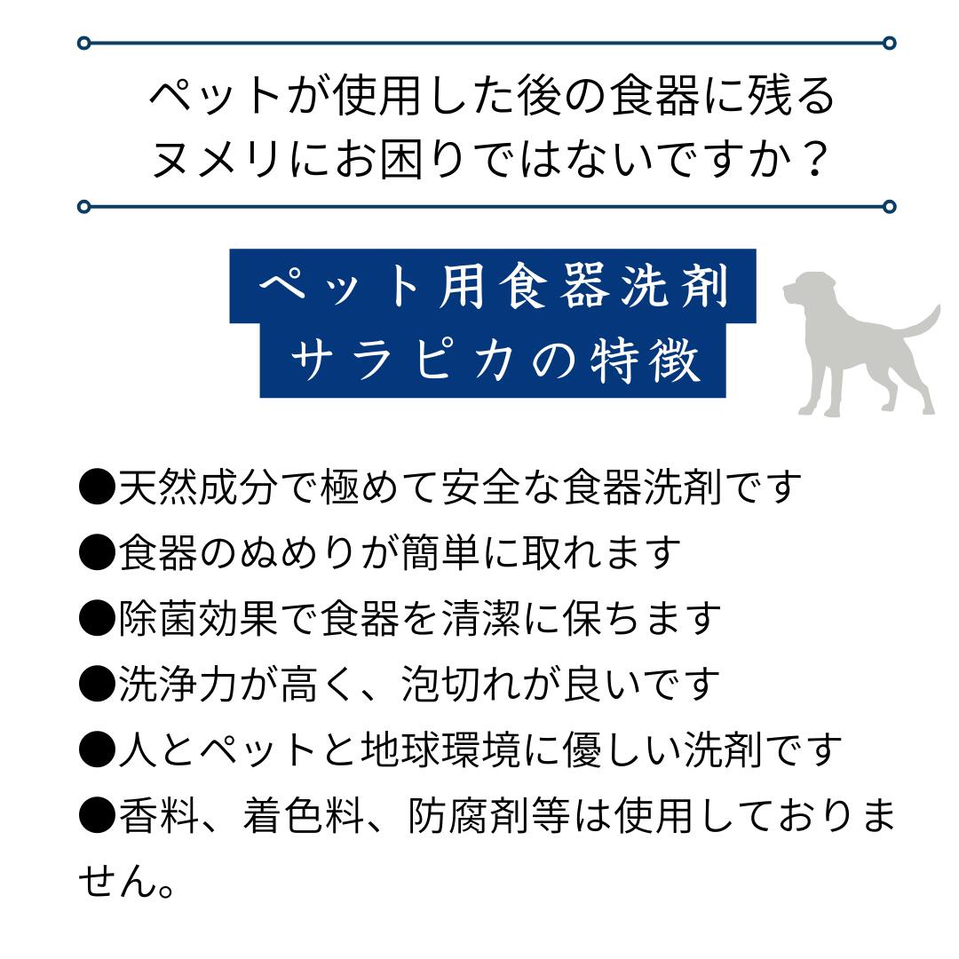 ����ԥ� �ڥå��ѿ������� �� 1000ml ���ؤ� ŷ����ʬ ̵ź�� ���� ˢ�ڤ��ɹ� ŷ����ϻ�� ������ 1~3�ܥ��å�