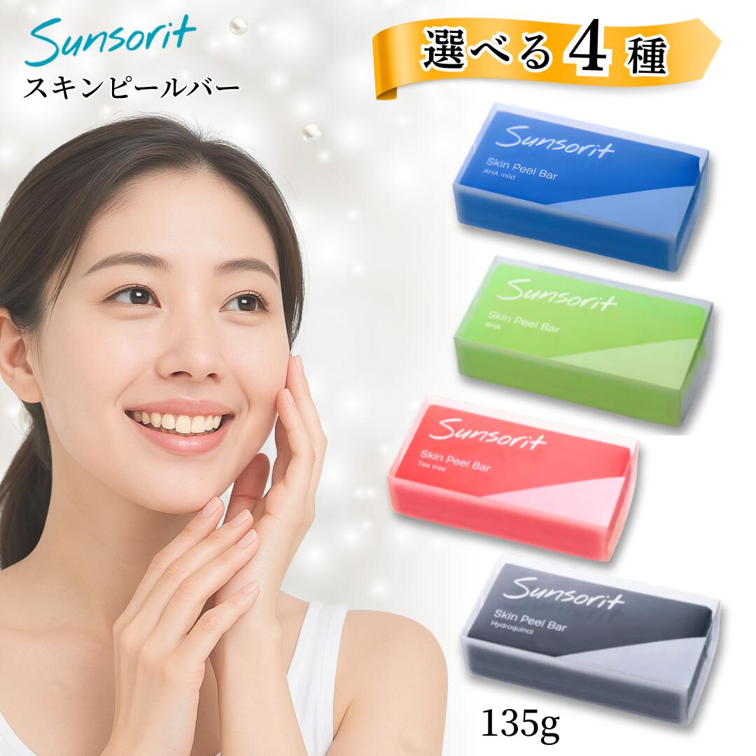 ������ԡ���С� ������ԡ���С��� �� �� �Ф��� AHA�ޥ���� �ƥ����ȥ��꡼ �ϥ��ɥ����Ρ��� ���󥽥�å� �и� ���󥽥�å�+�ԡ����+�и� �ԡ�...