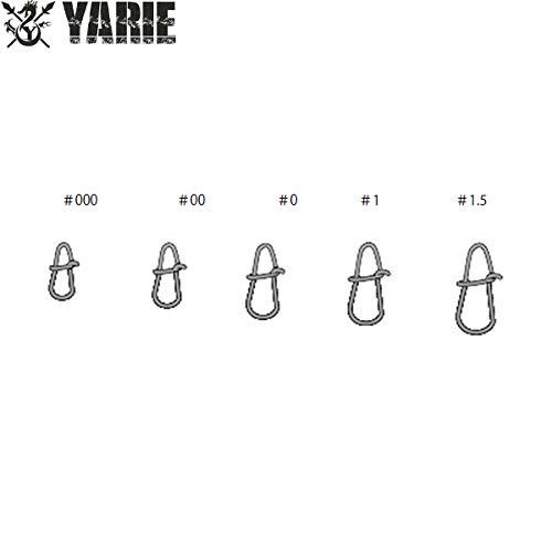ヤリエ イージーラインスナップ No.558 Yarie