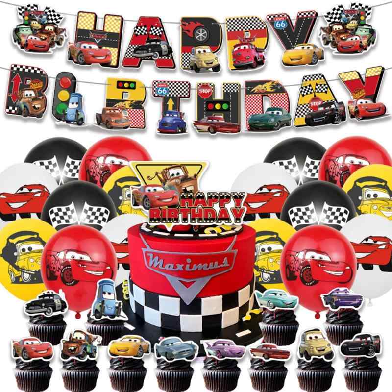 誕生日 飾り付け バルーン バースデー 飾り 誕生日 バルーン風船セットパーティー飾り ハッピーバースデーHAPPY BIRTHDAY 装飾 子供の日 イベント飾りセット