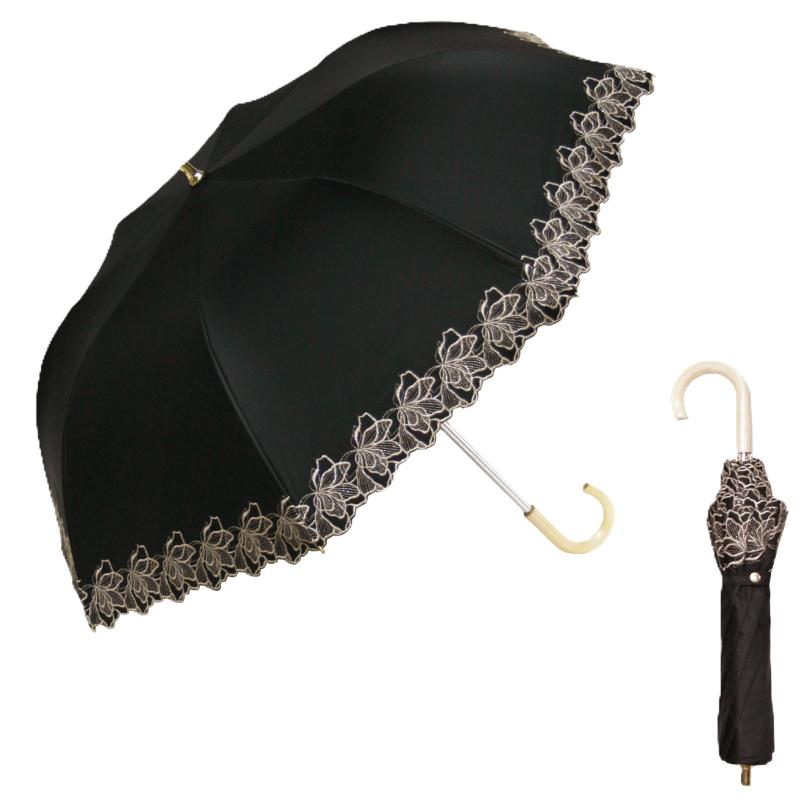 日焼け止め効果世界基準最大値 UPF50＋ 遮熱 遮光 紫外線カット 折りたたみ傘 親骨50cm 防水加工 晴雨兼用 サッとたためる 使いやすい 持ち運び便利 レース 花柄 刺繍 美しいシルエット コン
