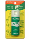 ボナンザ(BONANZA) ボナンザスプレー 50ml(4)