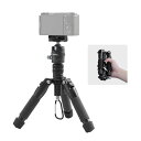 SmallRig VT-20 ミニ三脚 アルミニウム製 卓上三脚 最大荷重6kg 高さ52cmまで デスクトップ三脚 自由雲台付き 360°ボールヘッド付き アルカスイス式 小型 DSLR カメラ ビデオカメラ用 コンパクト 軽(2)