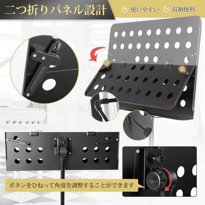 譜面台 折りたたみ式 楽譜たて 楽譜スタンド 73~145cm調節可能 楽譜クリップ付き 三脚 デスクトップスタンド ブックスタンド メニュースタンド 読書台 筆記台 縦置き 収納バッグ付き (ブラッ