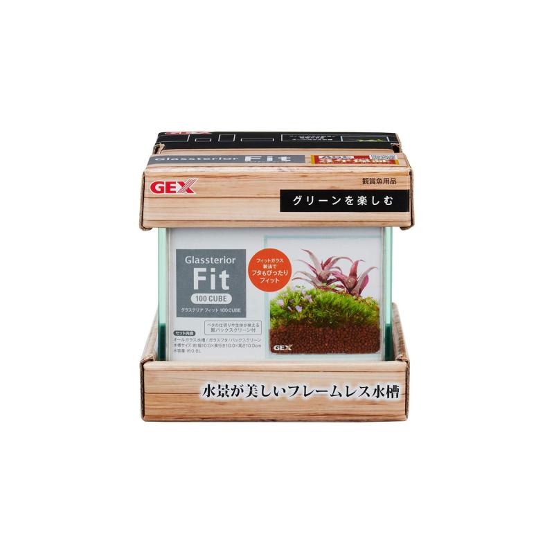 GEX AQUARIUM グラステリアフィット100CUBE ガラスフタ・バックスクリーン付 フィットガラス製法 ミス..