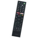 winflike 代替リモコンcompatible with RMT-TX102J (代替品) SONY ソニー テレビ【設定不要ですぐに使えるかんたんリモコン】(2)