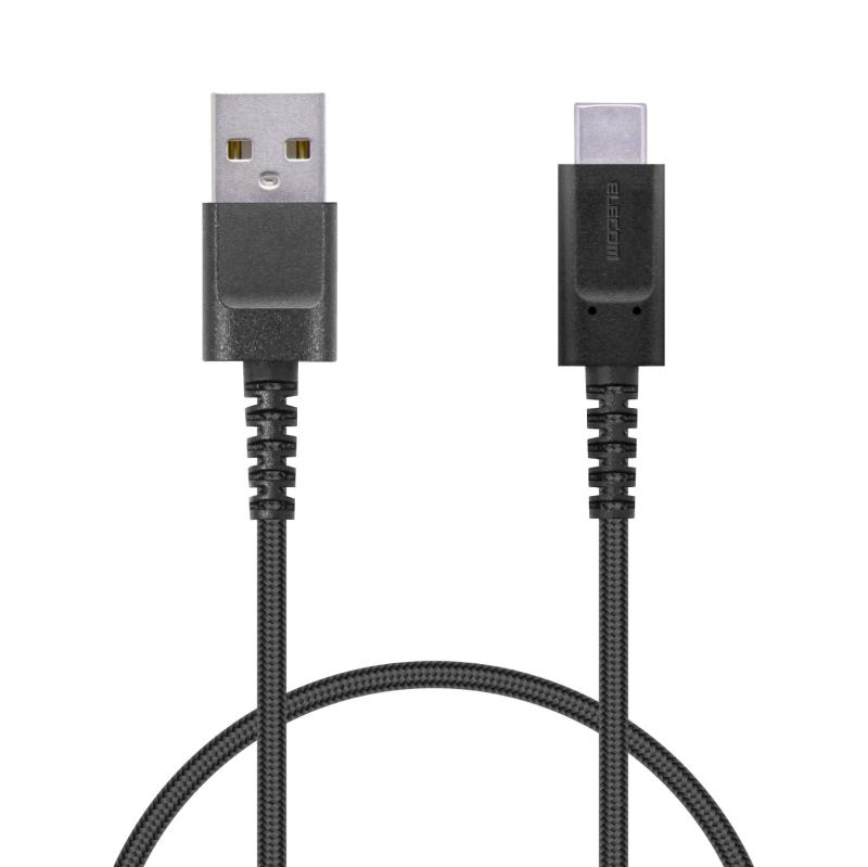 エレコム USB TYPE C ケーブル タイプC (USB A to USB C ) 3A出力で超急速充電 USB2.0準拠品 0.7m ブラック MPA-FACS07BK