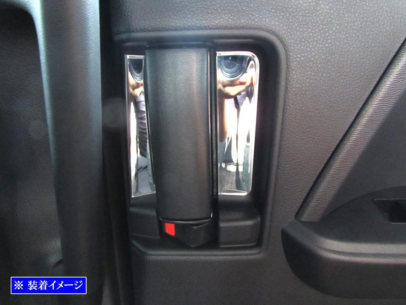 BRIGHTZ ノア 90 95 超鏡面ステンレスメッキインナースライドドアハンドルカバー 皿 4PC 【 INS－DHC－209 】 ZWR90W ZWR95W MZRA90W MZRA95W