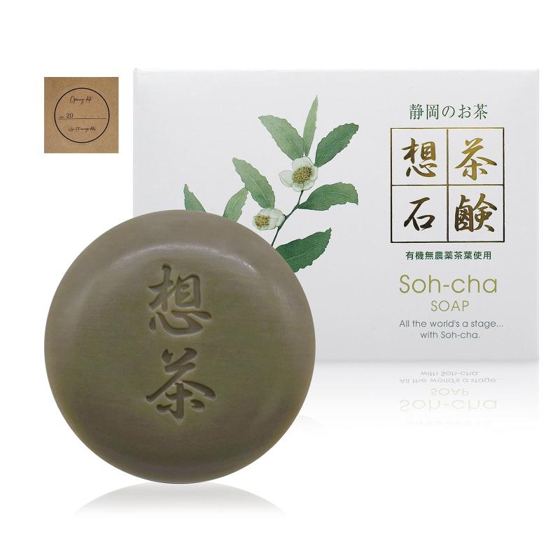 想茶石鹸 100g 洗顔石けん お茶せっ�