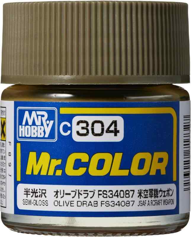 GSI クレオス(GSI Creos) GSIクレオス Mr.カラー 飛行機模型用カラー オリーブドラブFS34087 半光沢 10ml 模型用塗料 C304