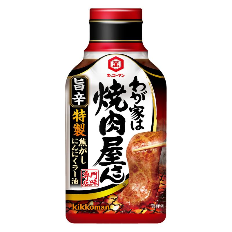 Rakuten - キッコーマン食品 キッコーマン わが家は焼肉屋さん 旨辛 210g ×4本