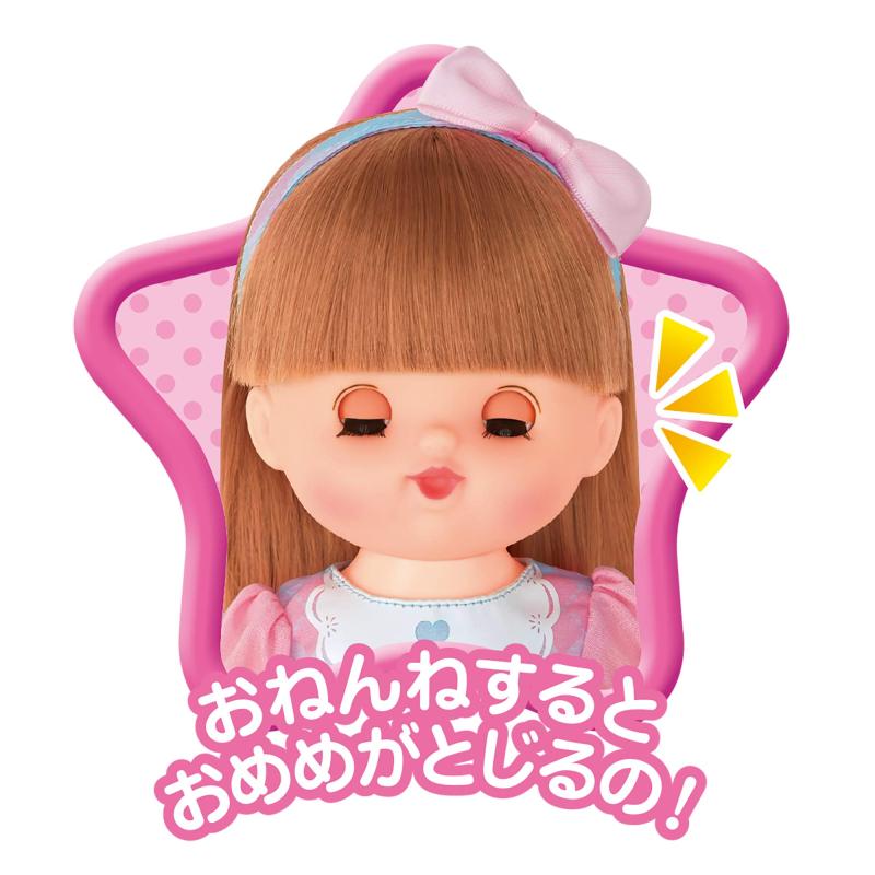 パイロット メルちゃん お人形セット おめめぱ...の紹介画像3