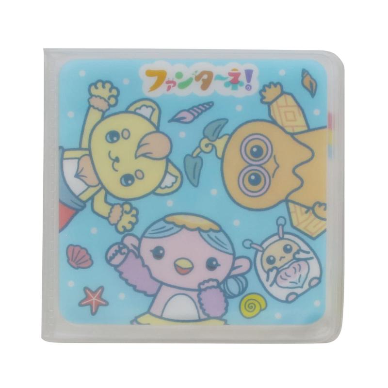 マルカ(Maruka) ファンターネ お風呂にえほん おもちゃ お風呂 3歳以上 192434(C)NHK・NHKエデュケーショナル