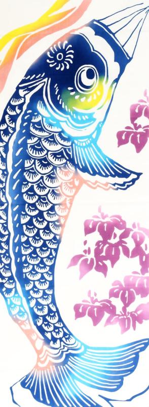 Airashika（あいらしか） 和雑貨 注染手ぬぐい『昇り鯉』 鯉のぼり こどもの日 端午の節句 33×90cm