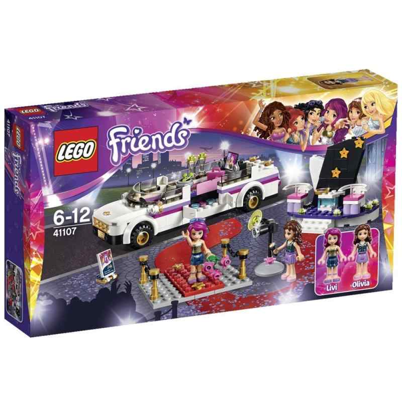 �쥴 �ե�� �ݥåץ������ɥ�ॸ��� 41107