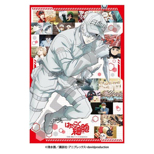Other - 300-3192 今日も活躍中