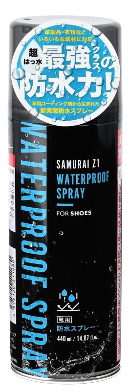 åȥޥ㤨[SAMURAI Z1] ȯۤɿ她ץ졼 Ķ  ɱ  440ml  ׷ ˡ  ƥå Хå  쥤󥦥 ۡפβǤʤ1,960ߤˤʤޤ