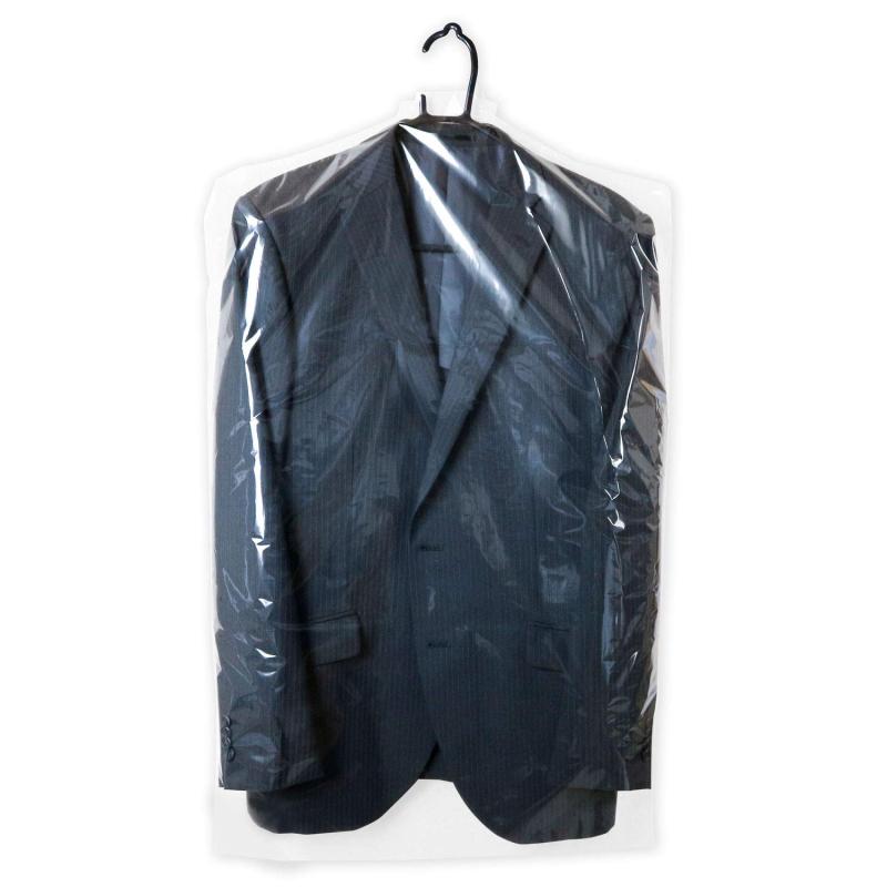 クリーニング袋 衣類カバー 透明 550x850mm【50枚】洋服カバー 中身が見える 収納