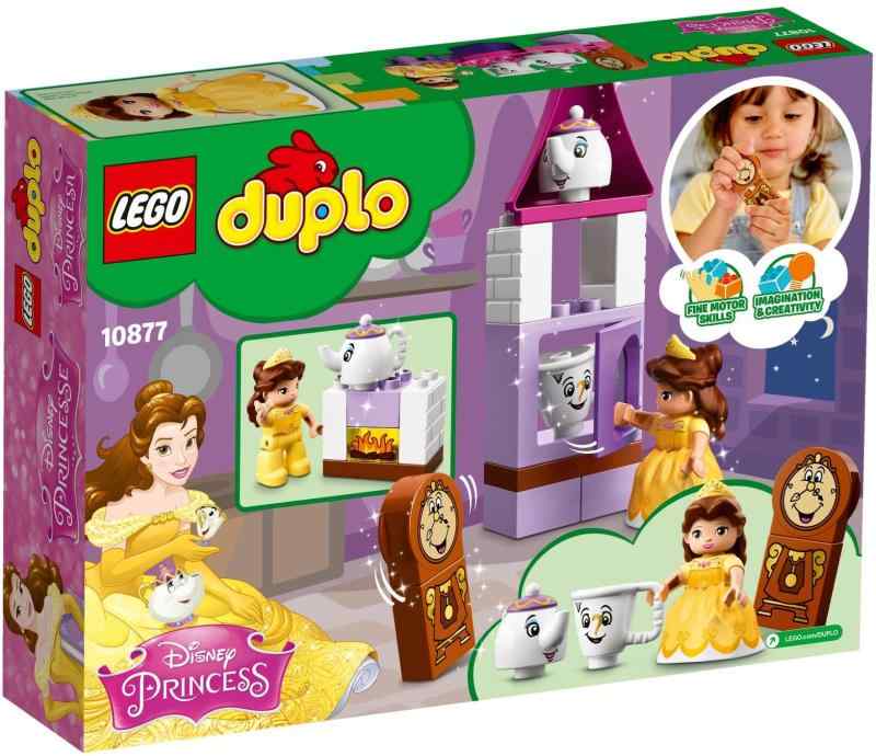 Other - レゴ(LEGO) デュプロ ベルのティーパーティ 10877
