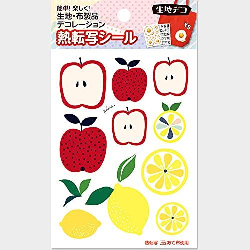 【生地デコ 熱転写アイロンシール】Plune.プロデュース リンゴとレモン DIY
