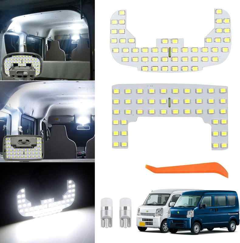 Mixsuper スズキ エブリィバン DA64V DA17V系 LEDルームランプ LED室内灯 ルームランプセット 2835SMD 88連チップ 高輝度 室内灯 マツダ スクラムバン 日産 NV100クリッパー 三菱 ミニキャブバン ハイル