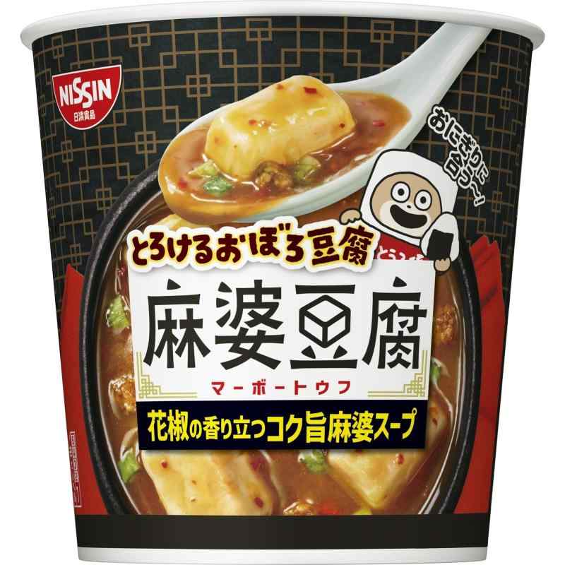 とろけるおぼろ豆腐 麻婆豆腐スープの商品画像