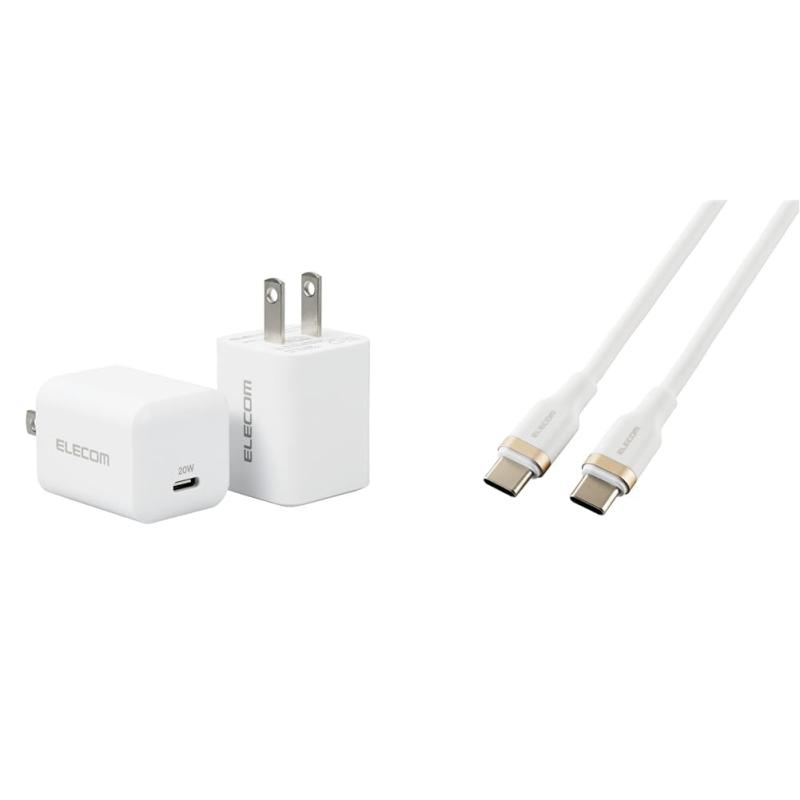 エレコム USB コンセント 充電器 2個セット