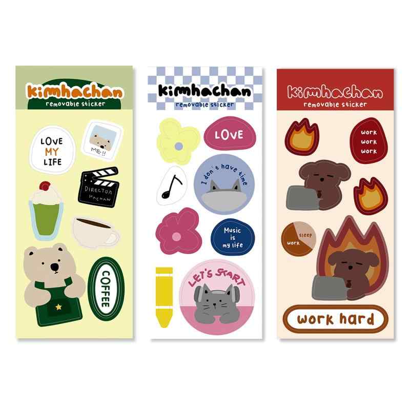 キムハチャン デイリーフレンズ リムーバブル シールステッカー 3タイプセット | 韓国文房具 スケジュール帳ステッカー