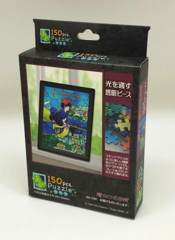 エンスカイ(ENSKY) 7.6×10.2cm ジブリ まめパズル 150ピース ジグソーパズル