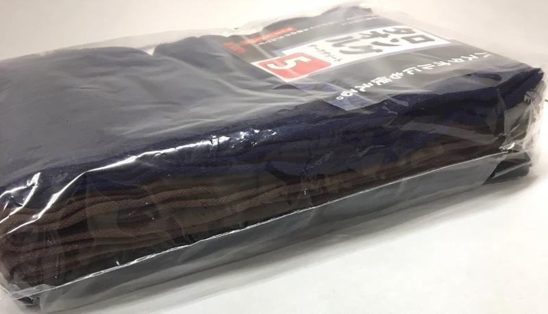 中村 ワークロングタオル ダークカラーアソート -