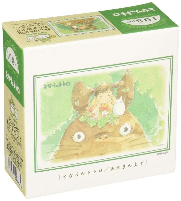 エンスカイ 108ピース ジグソーパズル となりのトトロ
