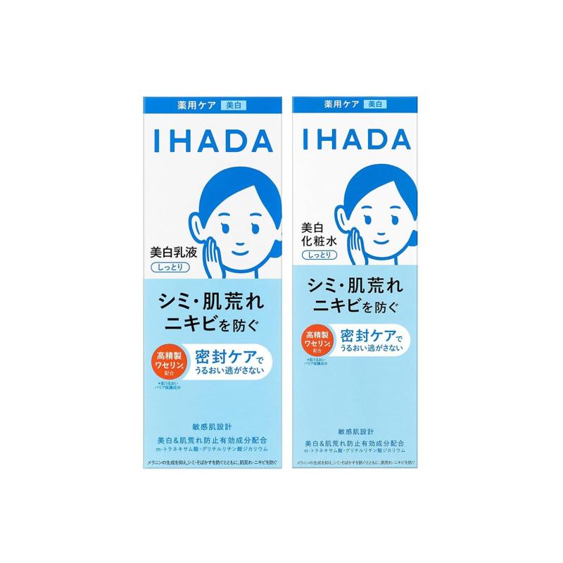 イハダ 薬用 スキンケアセット（クリアエマルジョン 135ml クリアローション 180ml）