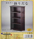 Cobaanii mokei工房 コバアニ模型工房 1/12 和の造作シリーズ 和モダン 飾りだな 組み立てキット WZ-018(3)
