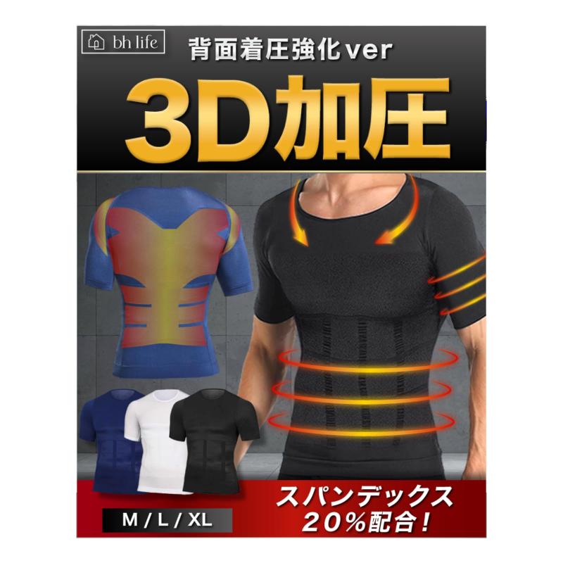 [bh life] �ð������ ��� �������å� �尵����� �ð�����ʡ� T����� Ⱦµ ��� �尵 �������� ���� ���� �礭�� �ڥȥ� �ȥ졼�˥� ...