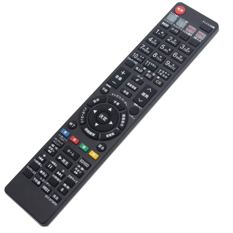 Cameras - PerFascin 代用リモコン replace for シャープ アクオス ブルーレイ BDレコーダー リモコン GA979PA 0046380245 BD-W1000 BD-W1100 BD-W2000 BD-W500 BD-W510