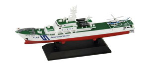 ピットロード 1/700 スカイウェーブシリーズ 海上保安庁 はてるま型巡視船 塗装済み完成品 JPM17