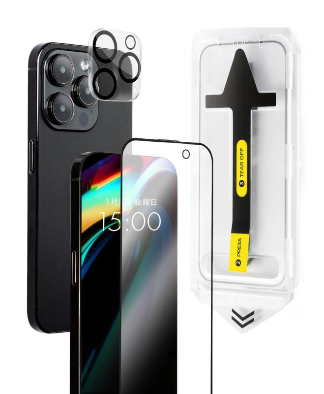 日本メーカープレミアムガラスフィルムiPhone強化カメラ保護フィルム スマホ守るアイフォン用フィルムの商品画像