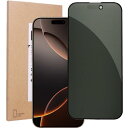 【覗き見防止&アンチグレア】iPhone 用 覗き見防止強化ガラス iPhone アンチグレア ガラスフィルム プライバシー保護 日本旭硝子製 9H硬度 全面保護 反射防止 超薄型 気泡ゼロ 撥油性 貼付け(2)
