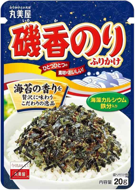 丸美屋 磯香のりふりかけ 20g×10個