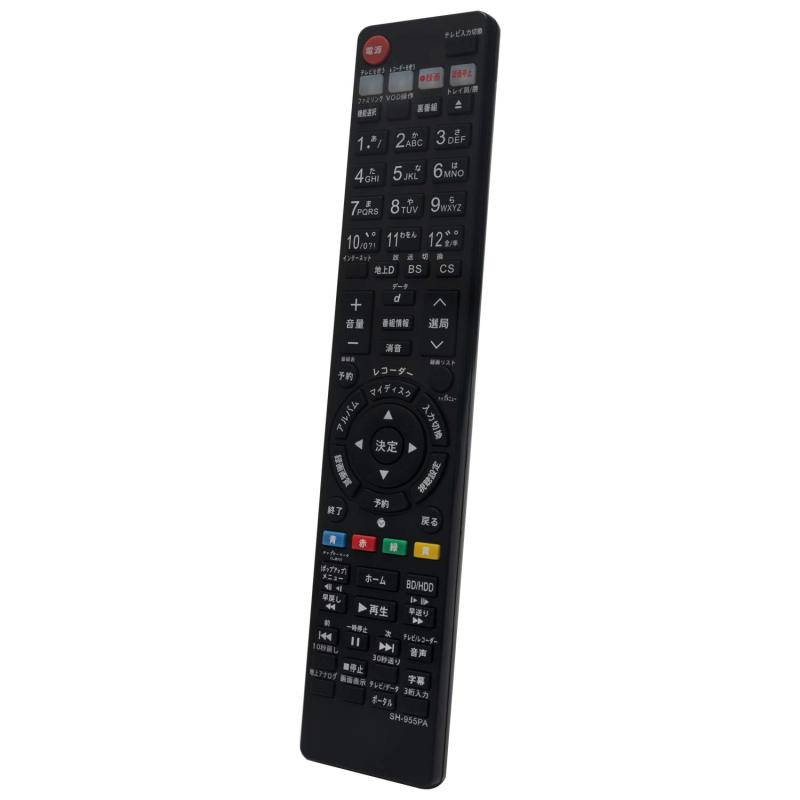 PerFascin ���ѥ�⥳�� replace for ���㡼�� �������� SHARP AQUOS �֥롼�쥤 ��⥳��GA869PA BD-HDS53 BD-HDS55 BDHDS55 BDHDS53