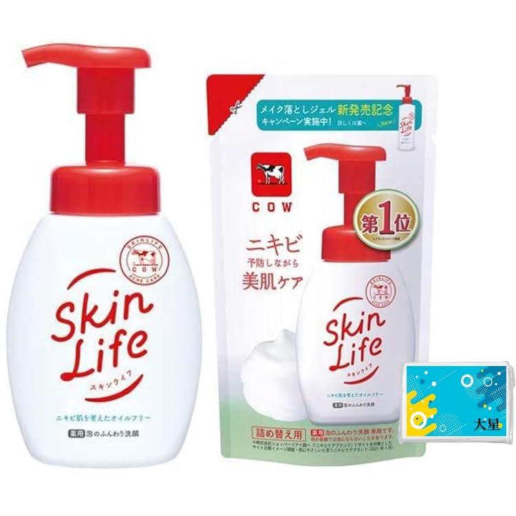 【本体&詰替えセット】スキンライフ 薬用泡のふ...の紹介画像2