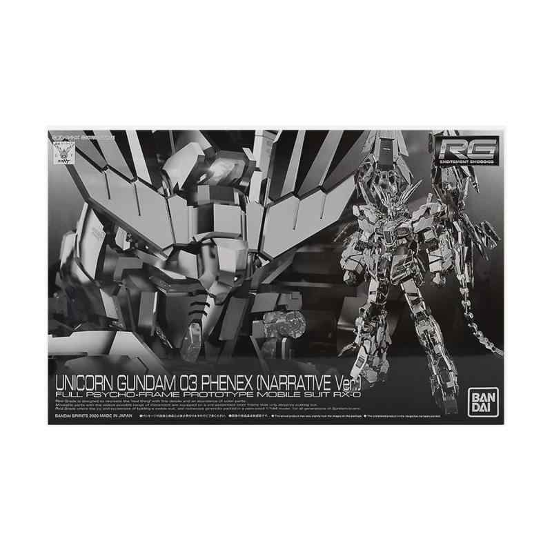 楽天市場】rg 1/144 ユニコーンガンダム3号機 フェネクス(ナラティブ