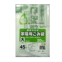 ジャパックス 静岡市指定ゴミ袋 45L 50枚