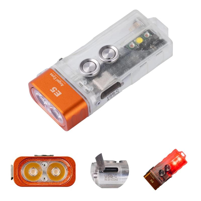 E5デュアル電源キーホルダー懐中電灯高ルーメン